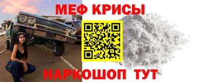 бошки Лесосибирск