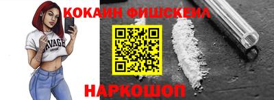 метадон Ливны