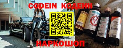 метадон Ливны