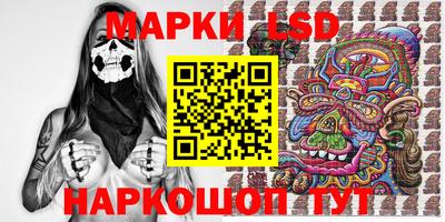 метадон Ливны