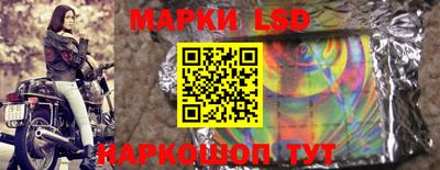 бошки Лесосибирск