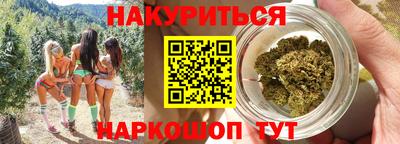 метадон Ливны