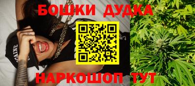 соль курить ск Ликино-Дулёво