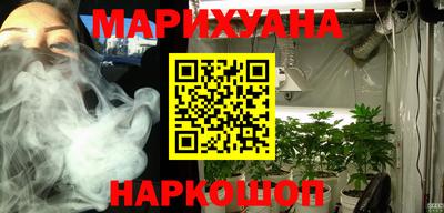 метадон Ливны
