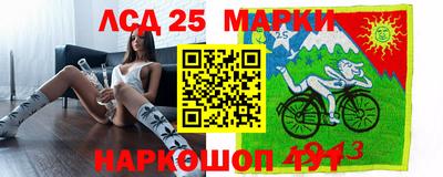 метадон Ливны