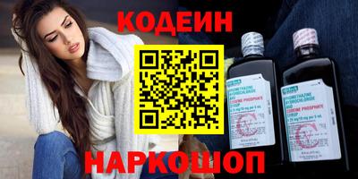 соль курить ск Ликино-Дулёво