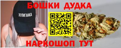 метадон Ливны