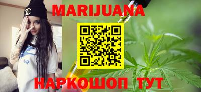 бошки Лесосибирск