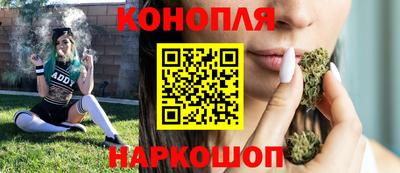 метадон Ливны
