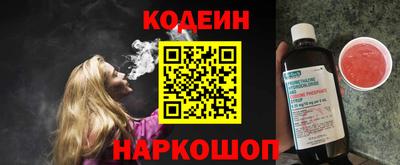 метадон Ливны