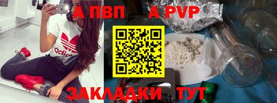 соль курить ск Ликино-Дулёво