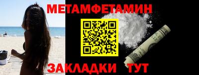 соль курить ск Ликино-Дулёво