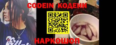 соль курить ск Ликино-Дулёво