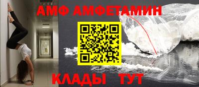метадон Ливны