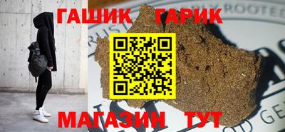 метадон Ливны