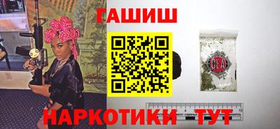 соль курить ск Ликино-Дулёво