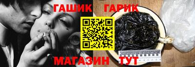 соль курить ск Ликино-Дулёво