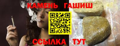 метадон Ливны