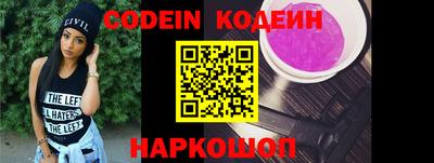 соль курить ск Ликино-Дулёво